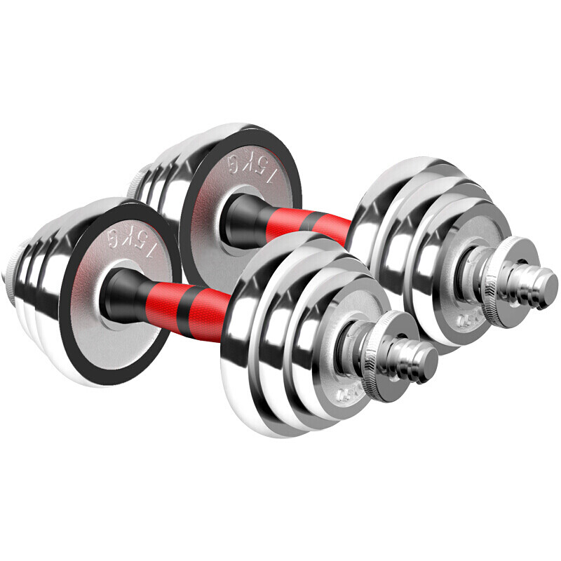 Chengyue Electroplated Dumbbell Barbell 15kg Men's and Women's Sports and Fitness Equipment Adjustable and Detachable Combination Set CY-024