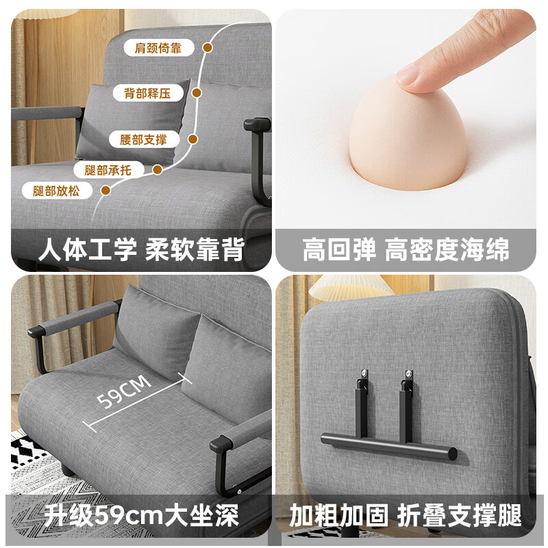 Songaiju foldable sofa bed dual-purpose balcony living room small apartment multi-functional Internet celebrity double push-pull variable bed 80*190CM light gray upgraded thickening and reinforcement