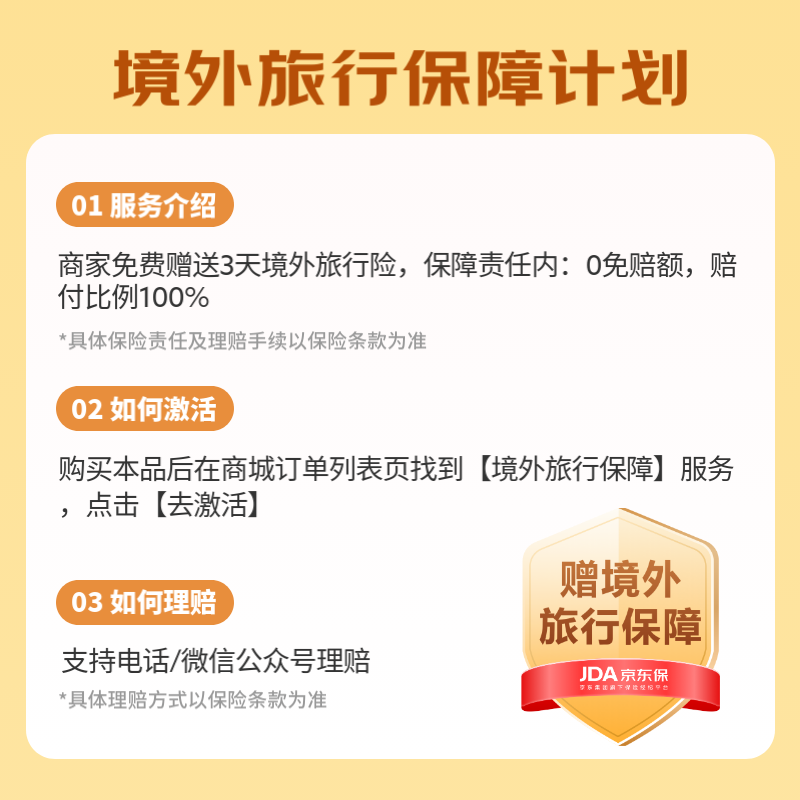 Taiwan traffic card 4G high-speed Internet card Taipei Kaohsiung phone card 7 days 2GB/day free unlimited 3G network