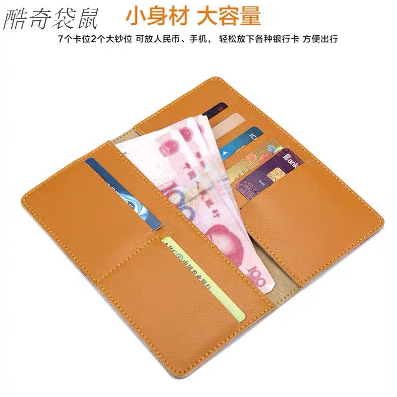 Kuqi Kangaroo Women's Simple Long Wallet Card Bag Fashionable Portable Thin Wallet Multifunctional Clutch Bag for Men and Women Burgundy