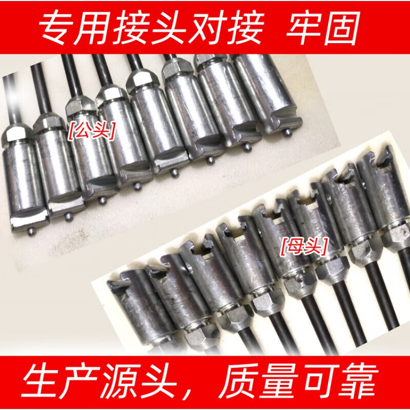 Yue Changsheng sewer dredging steel drill municipal pipeline dredging steel bar dredger artifact manual dredging tool steel belt bar 10.5 meter set fully equipped