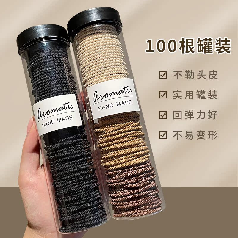 Jian Yingshu simple high elastic thin threaded hair rope 200 pieces (black + coffee) rubber band high elastic rubber band headband