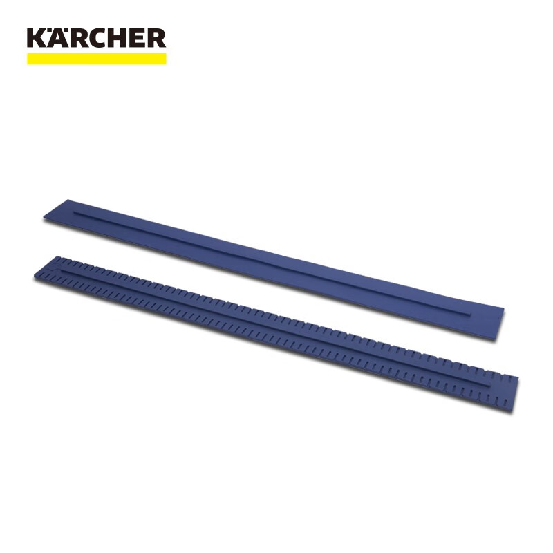 KARCHER, Germany, industrial and commercial floor scrubber water-absorbent strips suitable for BD43/25 50/50 50/70 96025440