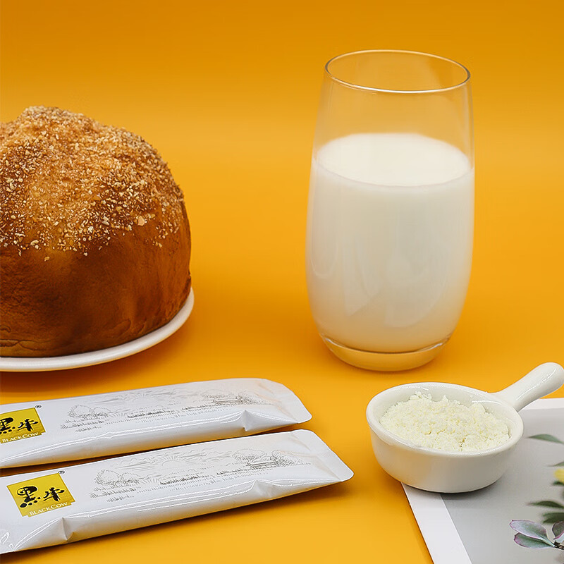 Black Cow Multidimensional High Calcium Goat Milk Powder 350g Student Milk Powder Imported Milk Source Breakfast Whole Milk Powder in Small Bags Multidimensional High Calcium Goat Milk Powder 350g (14 packets)