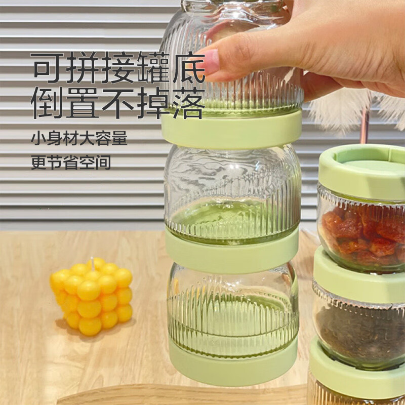 Transparent glass sealed box, miscellaneous grain snack jar, creative cat claw storage jar, kitchen storage bottle, 4 cat claw sealed jars