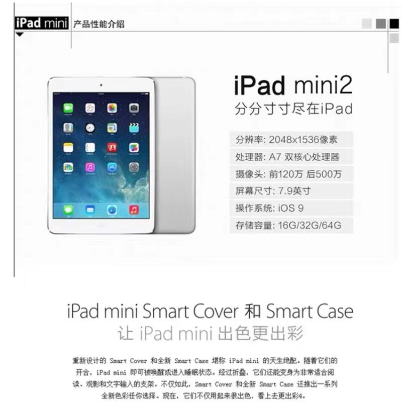 Apple iPad Air1/Air2/Air3 mini mini2/4/5 second-hand tablet ipad iPad mini4 128G WiFi version 95% new