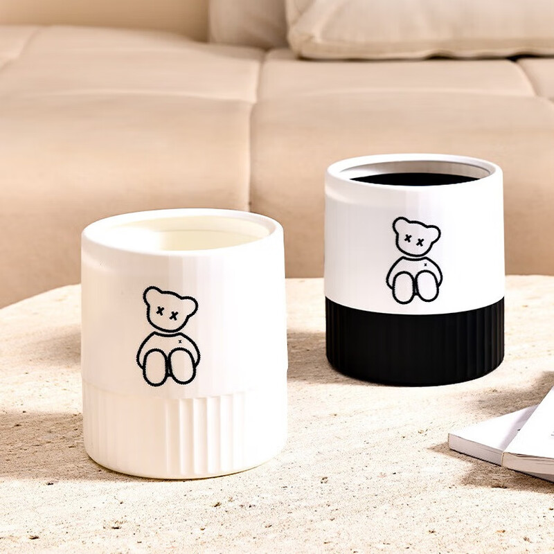 Fanxi Nordic Round Mini Coverless Desktop Trash Can Coffee Table Living Room Office Study Desk Children's Trash Can Ivory White Bear