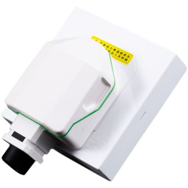 New energy vehicle charging special socket 32A Sihuasheng coupler 7KW high power Punod charging gun plug-in socket one has a back cover