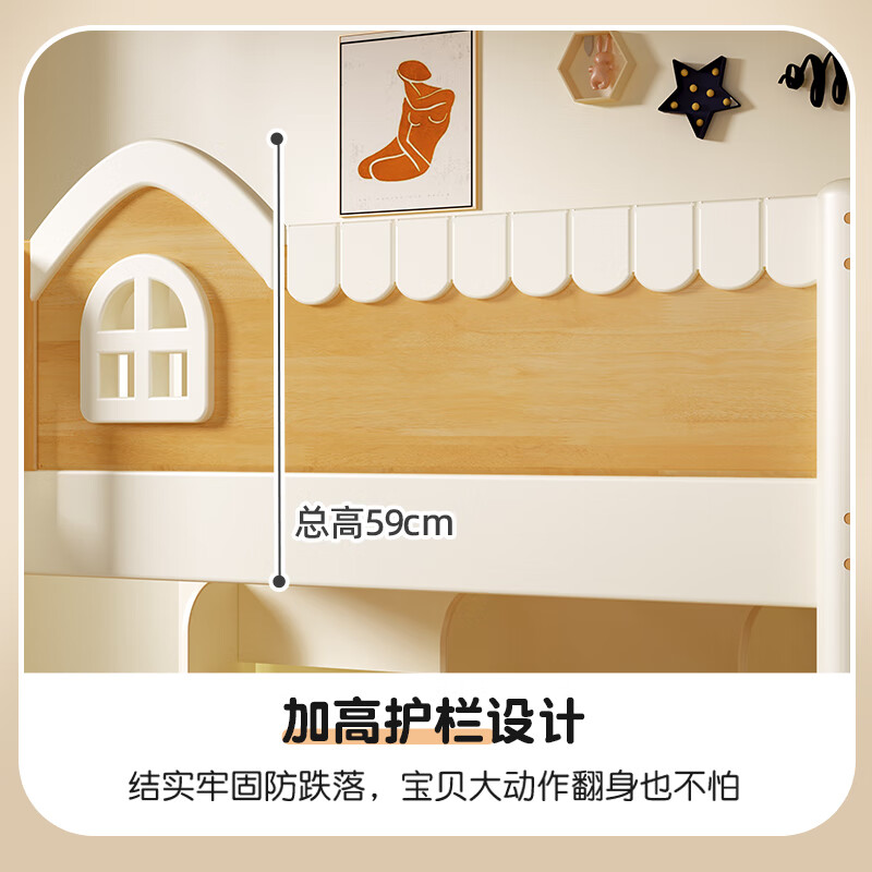 Keyan bunk bed, all solid wood bed, children's bed, high and low bed, same width, parallel double-layer slide, high shelf mother bed, upper and lower bunks, cabinet, ladder, slide type 1600mm*2000mm