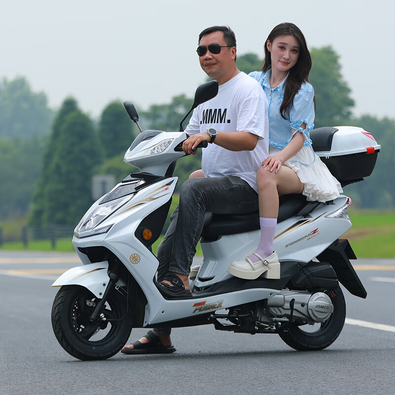 Jilang's new Shangling 125 motorcycle scooter, fuel-saving Xunying Super Eagle National IV EFI can be licensed for transportation, white, export version with high configuration National IV EFI can be licensed and free shipping