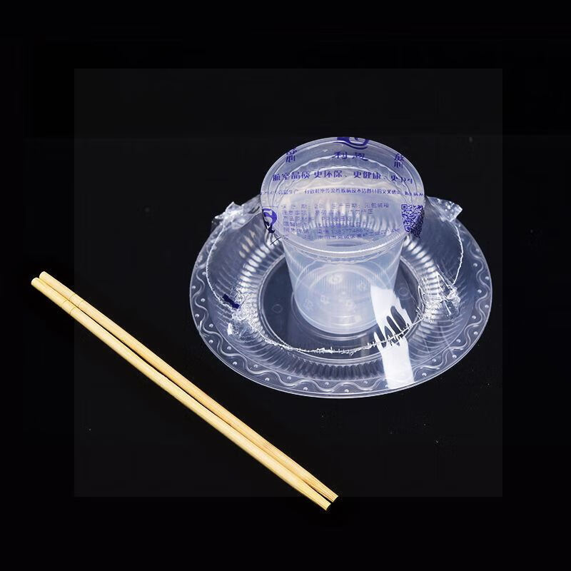 Lien disposable bowls and chopsticks set thickened aviation environmentally friendly tableware four-piece set of plates, cups and spoons hotel banquet bowls and chopsticks hard 110 sets of bowls, cups and spoons including chopsticks transparent individually packaged