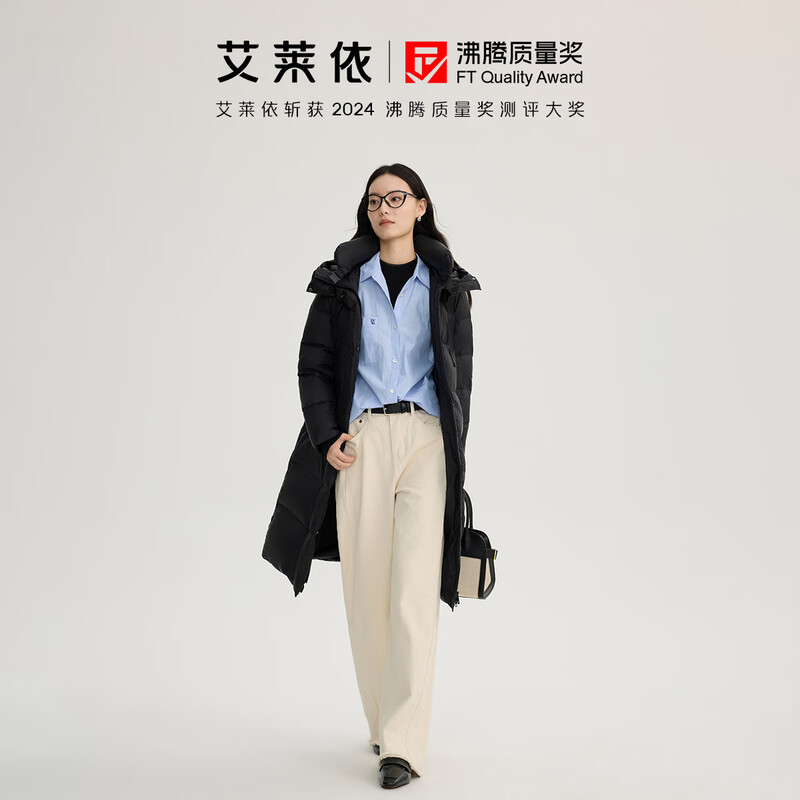 Elaiyi Goose Down Jacket Women's U-shaped Pillow Long Hooded Thickened Warm Winter New Year Jacket Carbon Black M