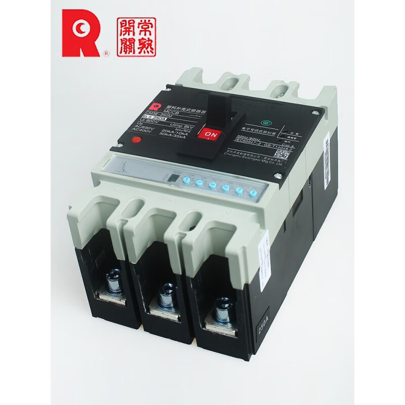 Changshu Switch Factory Electronic Molded Case Circuit Breaker CM3E-100M/H/ 250/400/630/800/1250A 250A-630A CM3E-800/3300 H