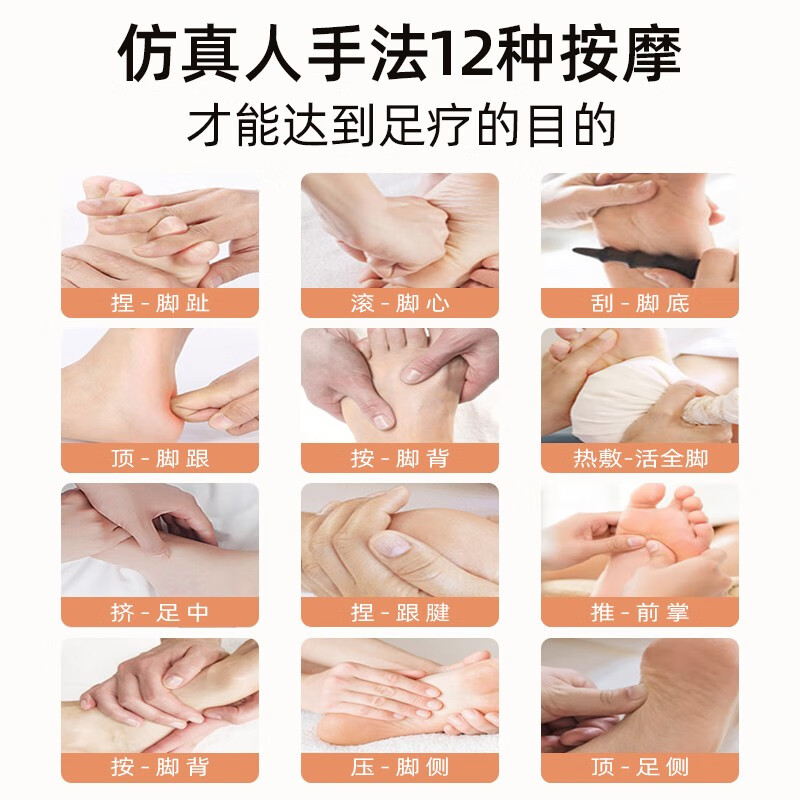 HKA Japanese foot massage machine massager sole foot massager foot massage instrument heating compress home for parents and elders birthday gifts Xiaohei Niu fashion version