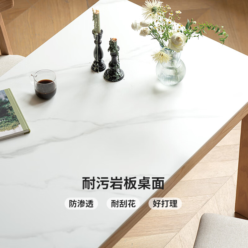 Genji Muyu solid wood slate dining table small apartment restaurant table Nordic simple dining table log style 1.4m+4 dining chairs Jingxiangjia