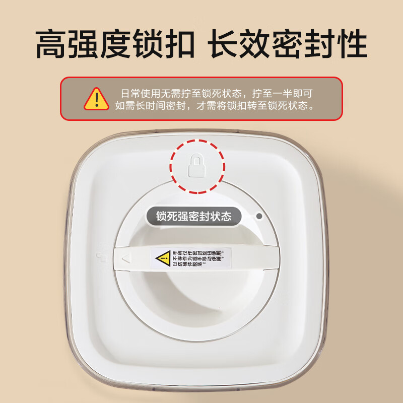 Made in Tokyo, rice buckets for home use are insect-proof and moisture-proof, patented strong sealing rice storage boxes and rice jars (can hold 10 kilograms of rice)