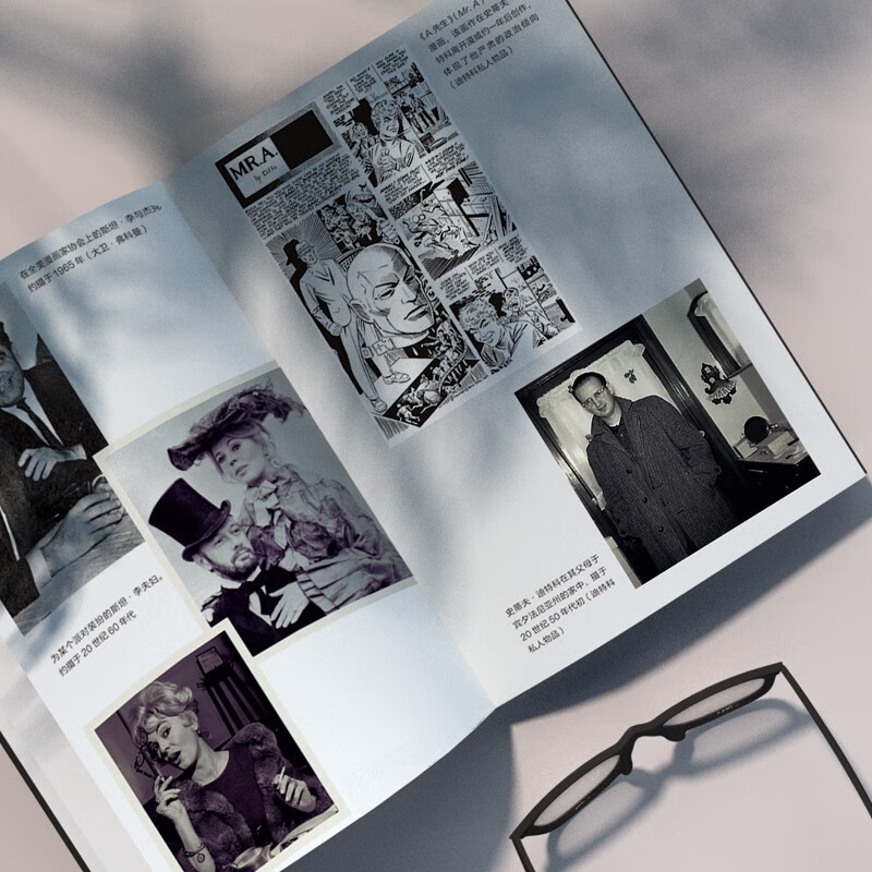 Genuine books - direct distribution from Beijing and warehouse Mr. Marvel The Legendary Life of Stan Lee