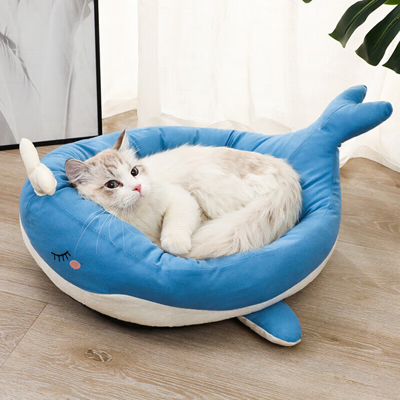 Zigman cat kennel winter warm dog kennel with removable small dog and cat kennel Teddy dog kennel pet kennel small size recommended for pets under 12 pounds