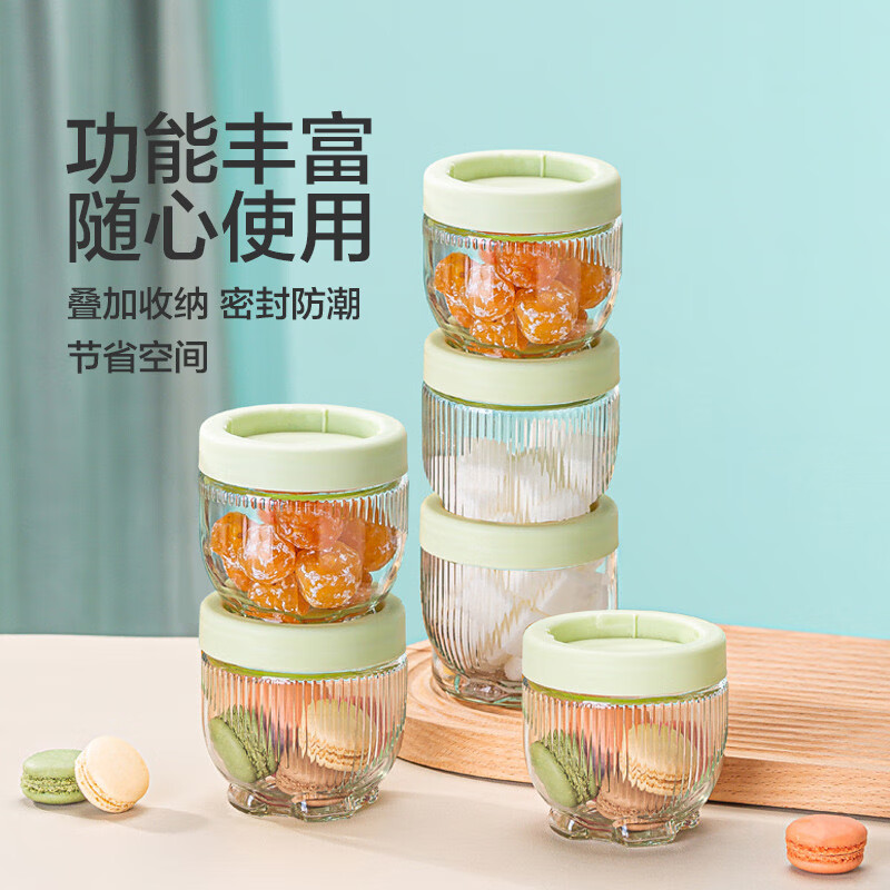Transparent glass sealed box, miscellaneous grain snack jar, creative cat claw storage jar, kitchen storage bottle, 4 cat claw sealed jars