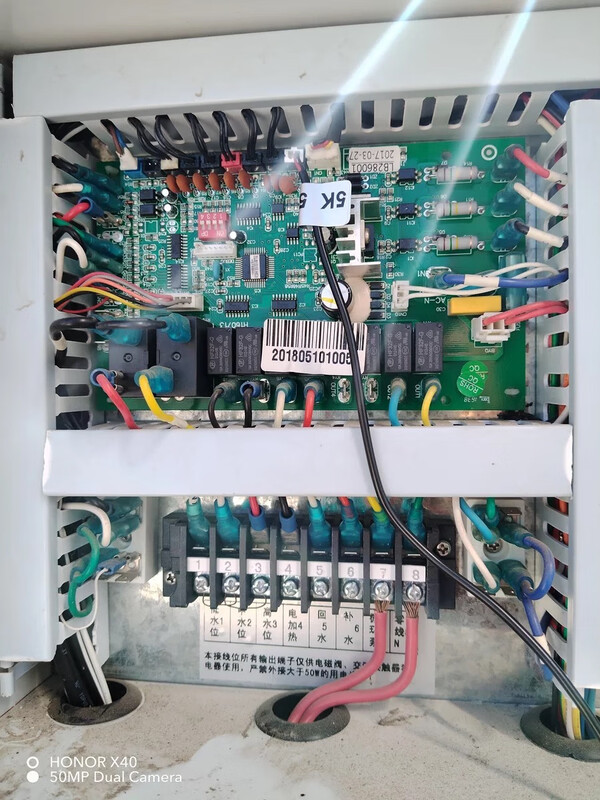 Preston wire controller RX127012, single system motherboard RX127011, LB286001 RX127012 display