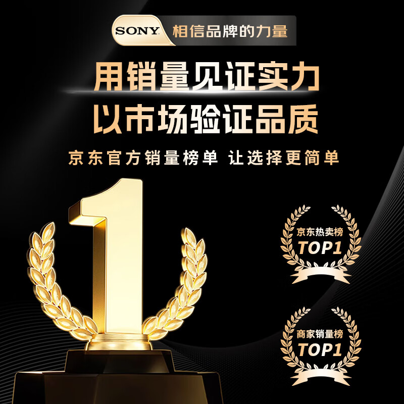 Sony (SONY) ILME-FX30 camera 4K high-definition digital camera fx30b professional shooting movie camera live broadcast travel portable handheld video recorder FX30B single body + 120G Zhiyu CFA Package 2 One-year accident insurance + 256G card + tripod