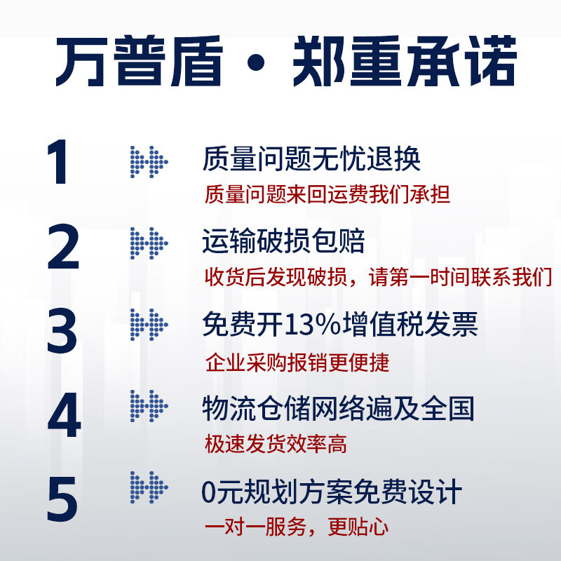 Wanpudun heavy-duty anti-static workbench, four drawers and one door, double hanging plate 2100*750*1720mm, fitter bench, assembly line tool table, maintenance bench, laboratory production workshop operating bench