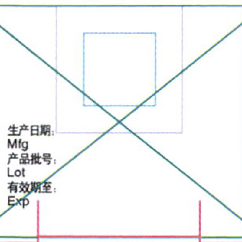 Original imported Palimin Brinzolamide Eye Drops 5ml 50mg/box