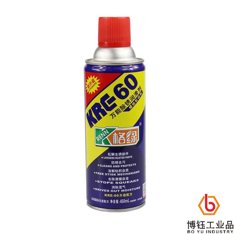 Screw loosening agent, bolt rust removal, strong rust removal, lubricating spirit fluid to remove rust, car windows and doors, grid green anti-rust lubricant