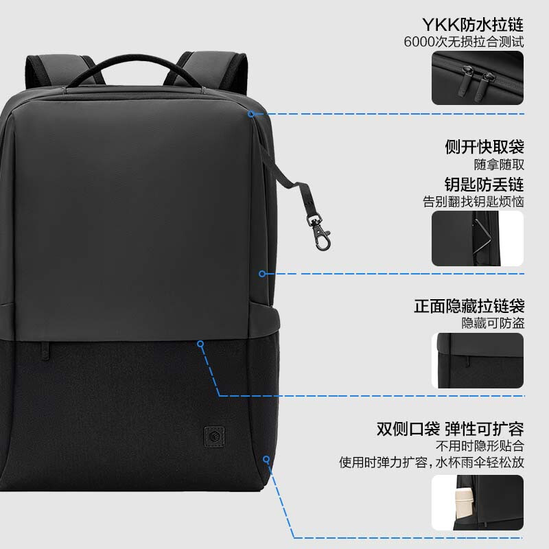 Made in Tokyo, business commuter computer bag, city exploration large-capacity backpack for men and women, notebook bag for men, black