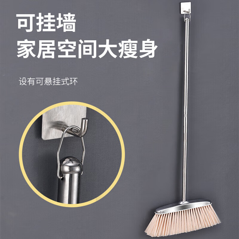 Mandelai Broom and Dustpan Set Sweeping Broom and Dustpan Two-piece Set High-end Stainless Steel Strong and Durable Dust Sweeping Artifact