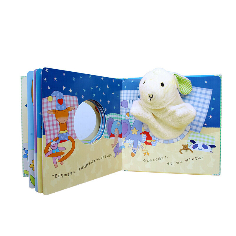 Fun Smart Baby Interactive Hand Puppet Book Bunny Barney 0-2 Years Old Children Enlightenment Game Book Muppet Toy Book Children's Book