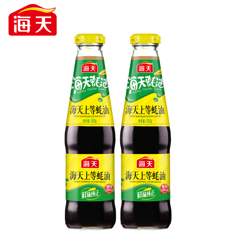 Haitian premium oyster sauce 520g*2 bottles cold stir-fry hot pot barbecue seasoning household condiment