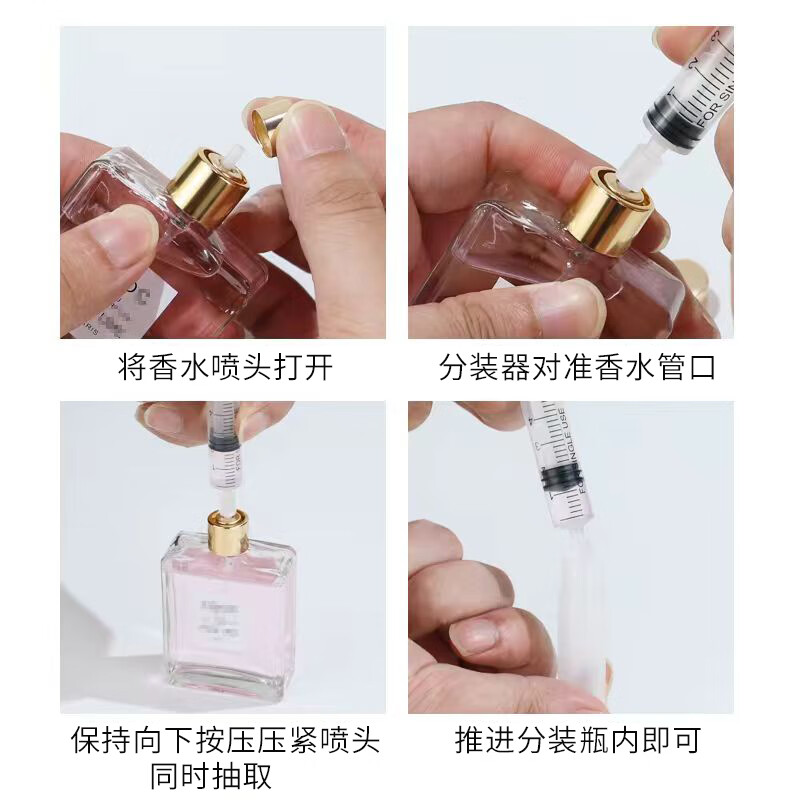 Kunsui Daily Perfume Dispensing Tool Dispenser Extractor Direct-Pumping Syringe Suction Perfume Needle Daily Miscellaneous Small Pieces Perfume Direct-Pumping Device 5ml/10ml Total 2 Packs