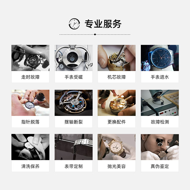 Rolex watch repair, Rolex watch repair, maintenance, refurbishment, polishing, oxidation repair, internal cleaning, polishing and refurbishment consultation