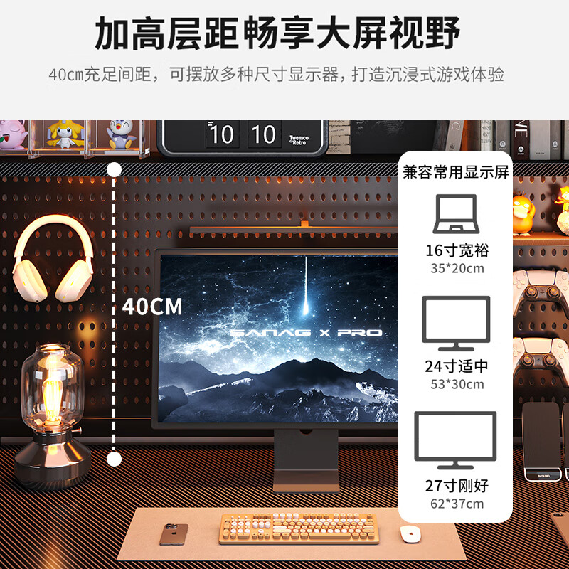 Minyu Office Desktop Multi-layer Organizing Rack Small Shelf Simple Bookshelf Small Iron Art Storage Rack Desk Storage Rack Heightened 110*24cm Carbon Fiber Texture + Black Shelf