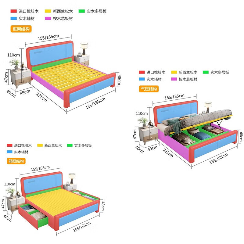 First year all solid wood bed light luxury bed modern simple master bedroom double bed white high box storage wedding bed bedroom furniture silent bed + bedside table * 1 + Tencel latex mattress 1.8 meters * 2 meters frame style