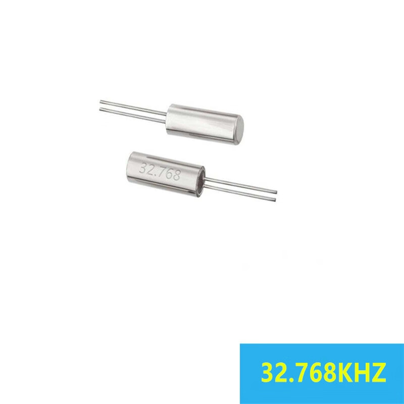 Lanshi cylindrical crystal 32.768KHZ (100 pieces)