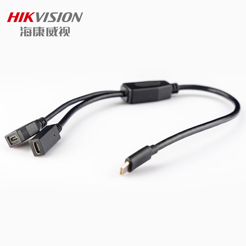 HIKVISION Hikvision driving recorder C6LITE, D6 dedicated Type-C interface adapter cable adapter