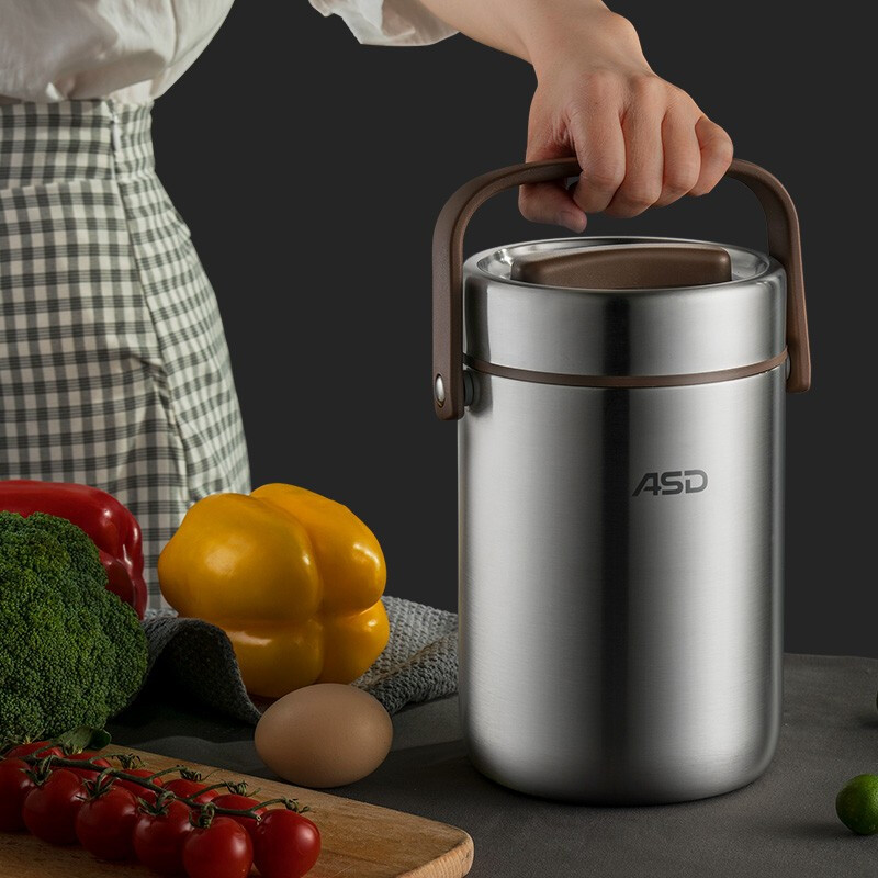 ASD lunch box thermal insulation pot 304 stainless steel vacuum thermal insulation bucket 2L portable thermal insulation lunch box RWS20T3WG-T