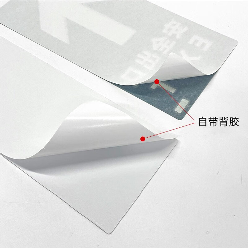 Yinchuhui luminous stickers safety exit right sign emergency fire signs evacuation warning wall stickers 14*36CM PVC luminous stickers 5 sheets