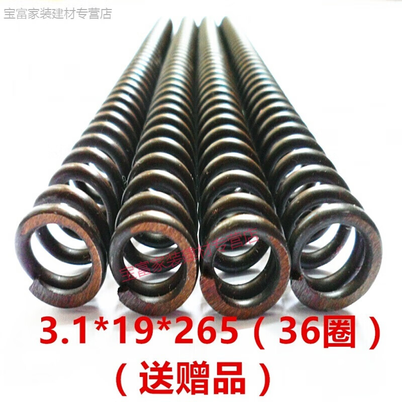 Yue Changsheng beef tendon leather bowl cowhide leather bowl non-hole buckle leather bowl v-shaped sealing ring 7 seven-word spring 3.1*19 spring 3.1*19*265