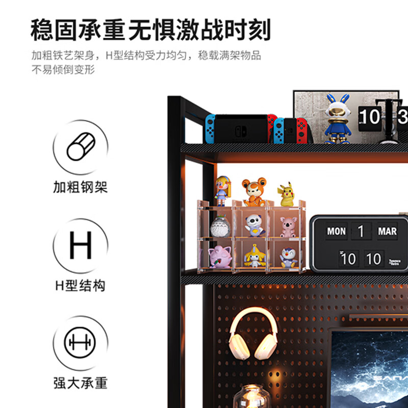 Minyu Office Desktop Multi-layer Organizing Rack Small Shelf Simple Bookshelf Small Iron Art Storage Rack Desk Storage Rack Heightened 110*24cm Carbon Fiber Texture + Black Shelf