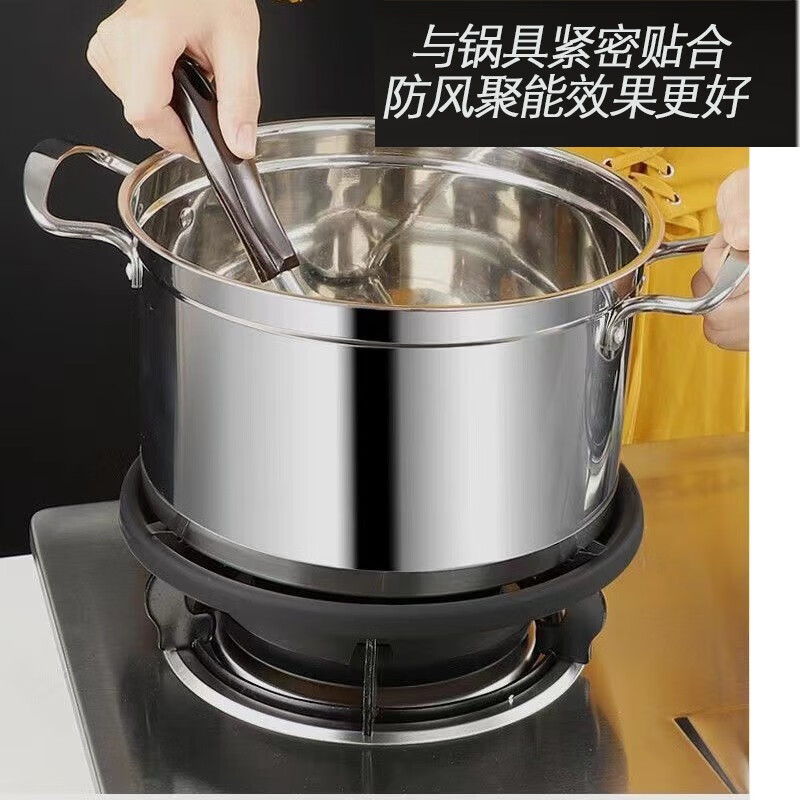 Keli gas windproof energy-saving fire hood cast iron stove windproof hood universal fire windshield anti-slip frame black enamel C style 2 pcs four claws