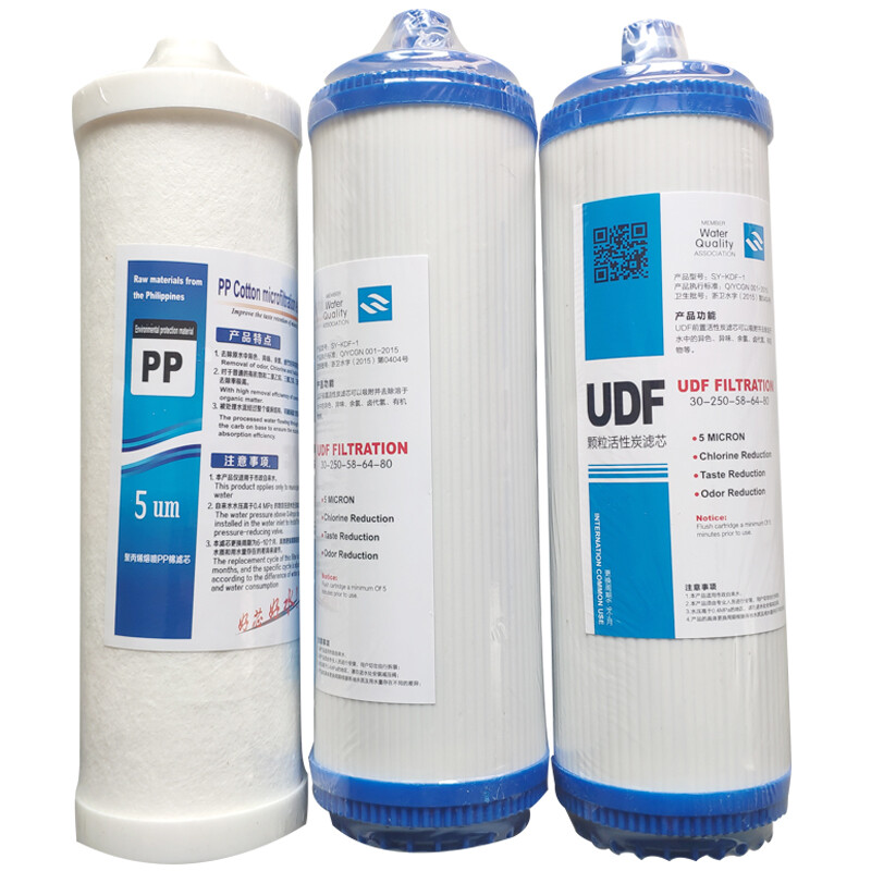 Yue Changsheng Zhongmai Huamai active generator/Zhongmai water machine/Smart HMJ-120-I HMJ-120-II filter element replacement wrench