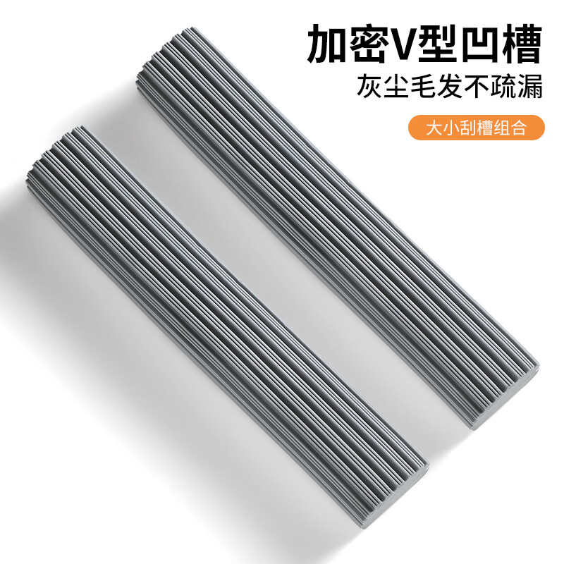 Jia helper sponge mop head 28cm replacement core folding water-absorbent cotton mop mop head mop head * 4 pieces