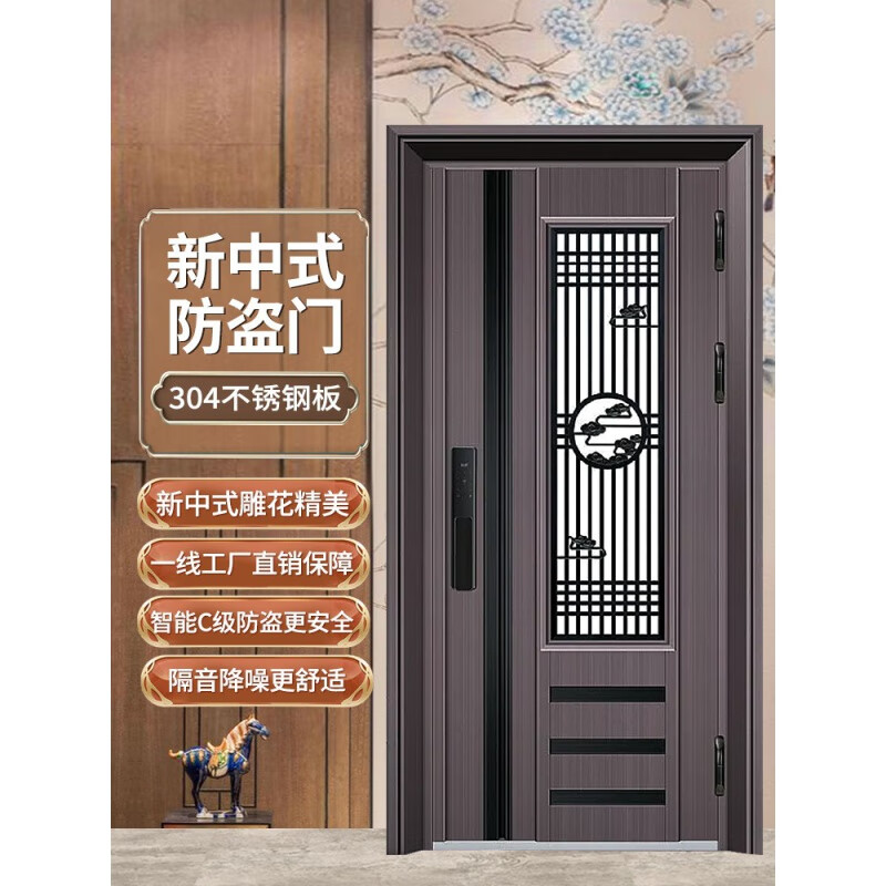 CLCEY Chinese style 304 stainless steel entry door security door ventilated and breathable Chinese style carved home custom door in the door auspicious and wishful