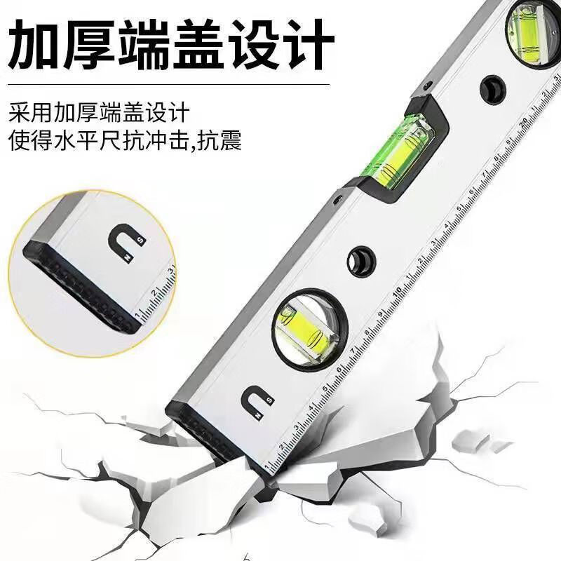 Meikejie high-precision flat water ruler magnetic aluminum alloy mini level decoration measurement level balance ruler with ruler affordable high-precision 4 cm (accessory bubble beads) 1