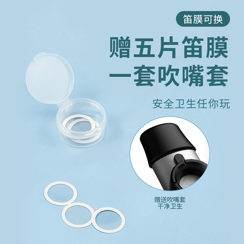 Romusic kazoo mouth flute professional playing metal kazoo niche simple and easy to learn musical instrument for beginners silver