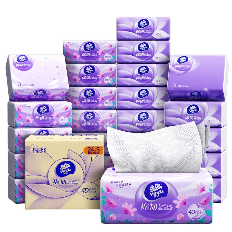 Vinda tissue paper recommended by Sun Yingsha, cotton tough 3-layer 100 tissue paper * 24 pack S size, skin-friendly, non-irritating tissue, AB mixed hair
