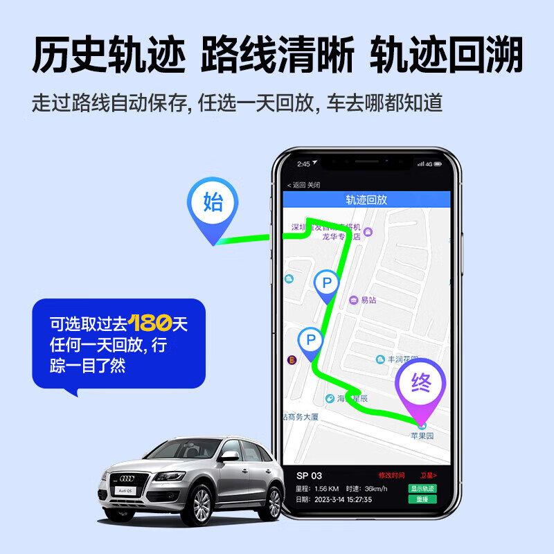 Green magnetic gps locator tracker, installation-free micro-positioning artifact, ultra-small car on-board anti-theft tracker, compact model, 15-day battery life, 0-1m error, nationwide precise positioning + motion trajectory + real-time positioning